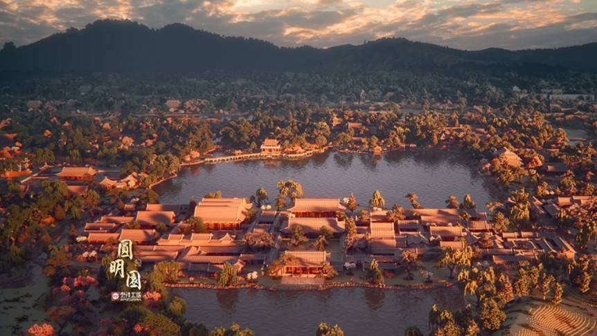 幂玛科技合伙人：探讨都江堰区块链与旅游新消费应用场景1