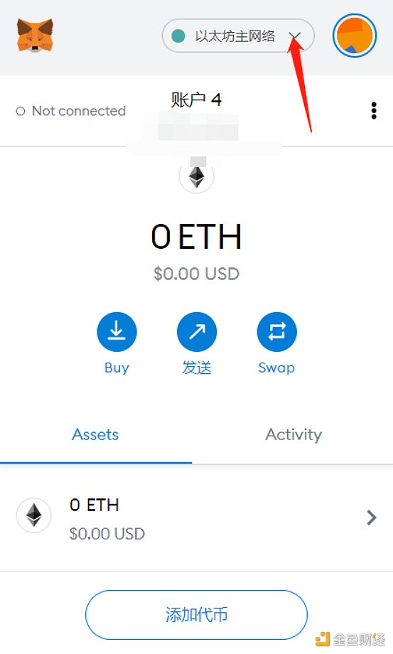 金色说明书 | HTC.cash：火币生态链首个锚定HT的算法稳定币玩法5