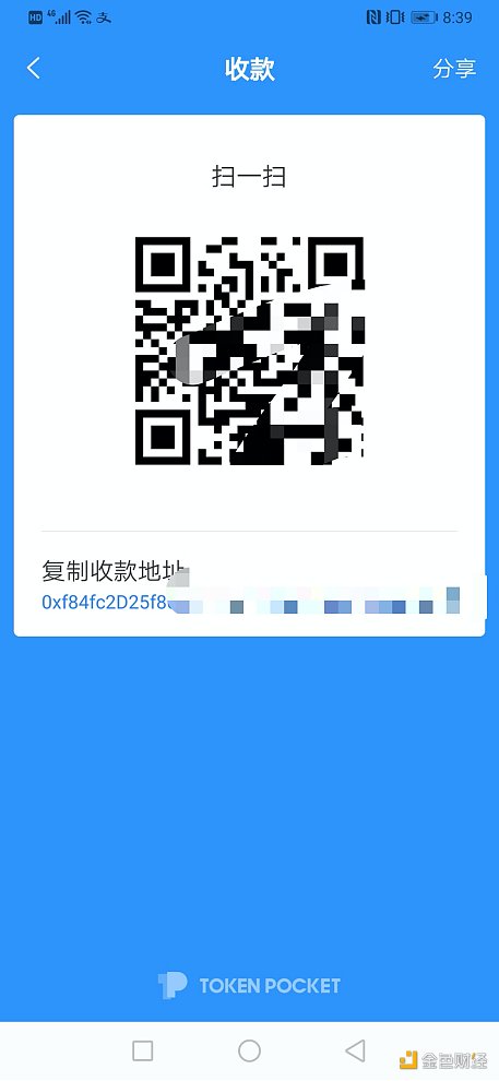 金色说明书 | HTC.cash：火币生态链首个锚定HT的算法稳定币玩法7