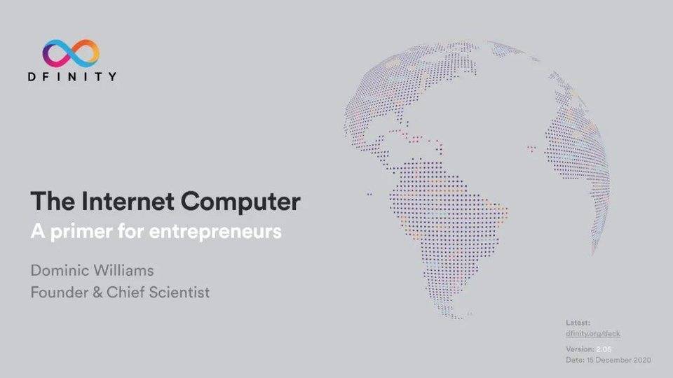 Dominic Williams 详述互联网计算机本质特征与 DFINITY 规划4