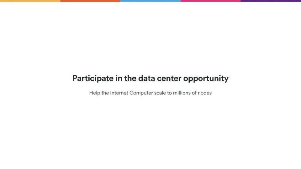 Dominic Williams 详述互联网计算机本质特征与 DFINITY 规划37