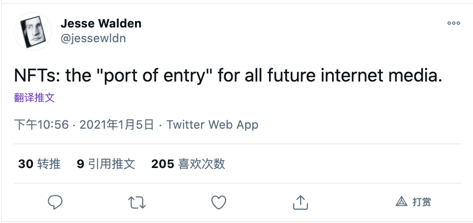 投资NFT前需要了解的五项安全措施