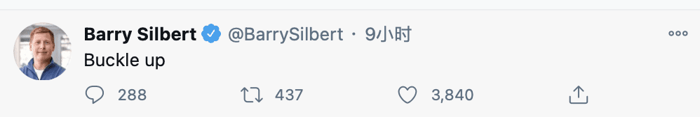 母牛回来了吗？格雷宣布重开，加密货币市场反弹