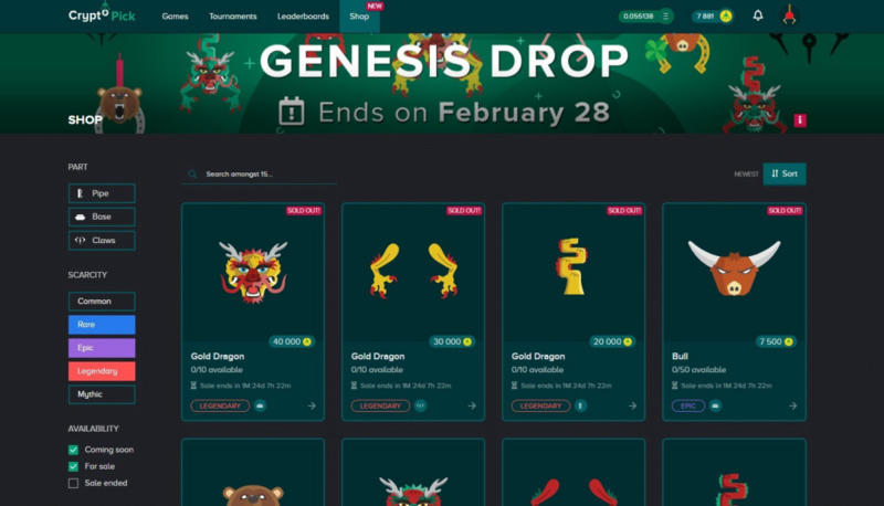 NFT，2021年加密市场最大的风？11