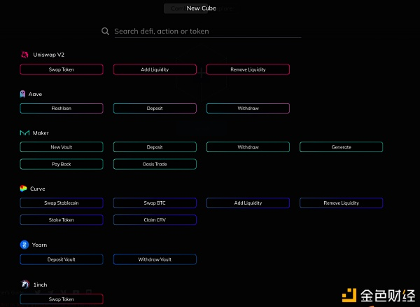 如何在没有编程的情况下启动闪贷套利?3 如何在没有编程的情况下启动闪贷套利?3