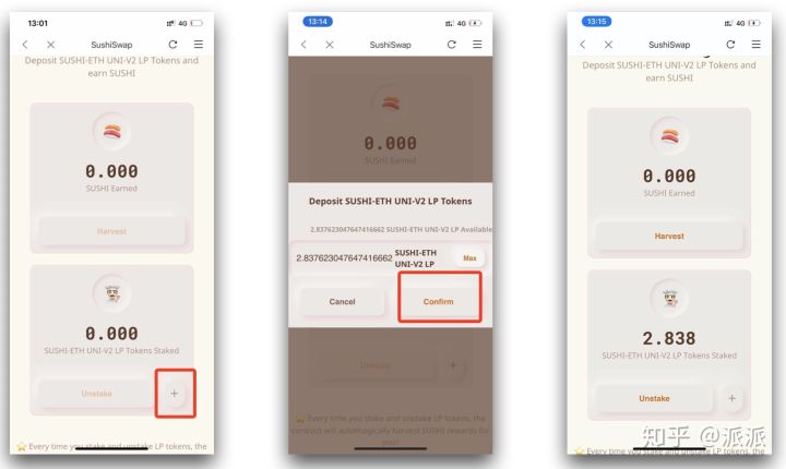 [defi mining sushi]使用bitpie钱包bitpie参与sushi mining（以太）4