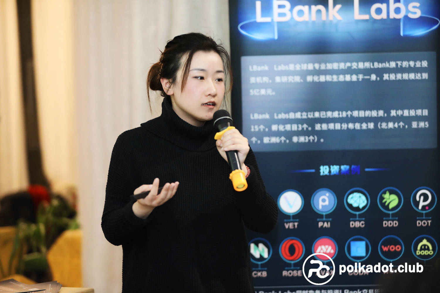 波卡盛会第二站丨“2021波卡新势力.与您同行”在杭圆满结束8