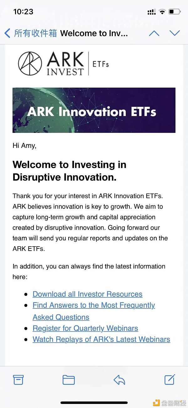 华尔街“最危险的女人” 木头姐和她的ARK神舟12