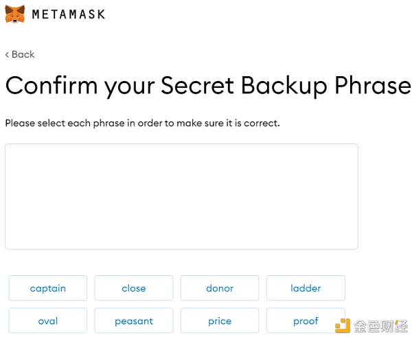 DeFi+NFT开年大戏：CROSS正式上线Heco面向全球公测12