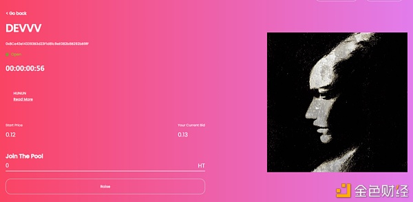 DeFi+NFT开年大戏：CROSS正式上线Heco面向全球公测24