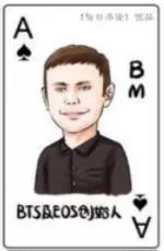 神与BM，加密之路的电子与正电子3