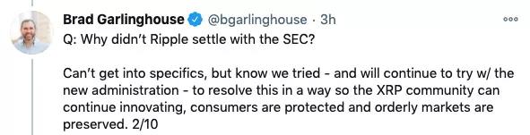 布拉德·加林豪斯能成为拯救瑞波的关键吗？2