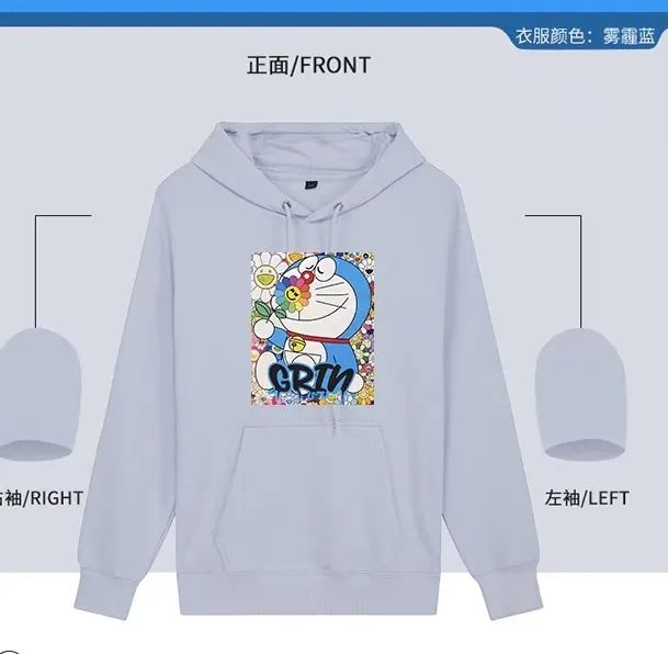 Grin两周年生日会2