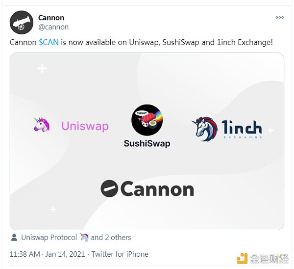 金色前哨|币安智能链上演“空气换BTC”戏码 全过程揭秘3 金色前哨|币安智能链上演“空气换BTC”戏码 全过程揭秘3