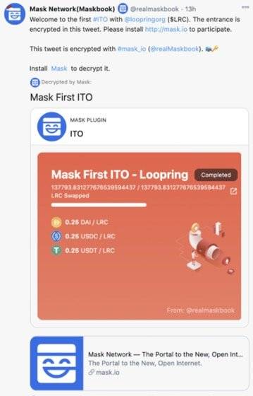 如何访问Web3.0？mask network创始人介绍产品功能和隐私功能10