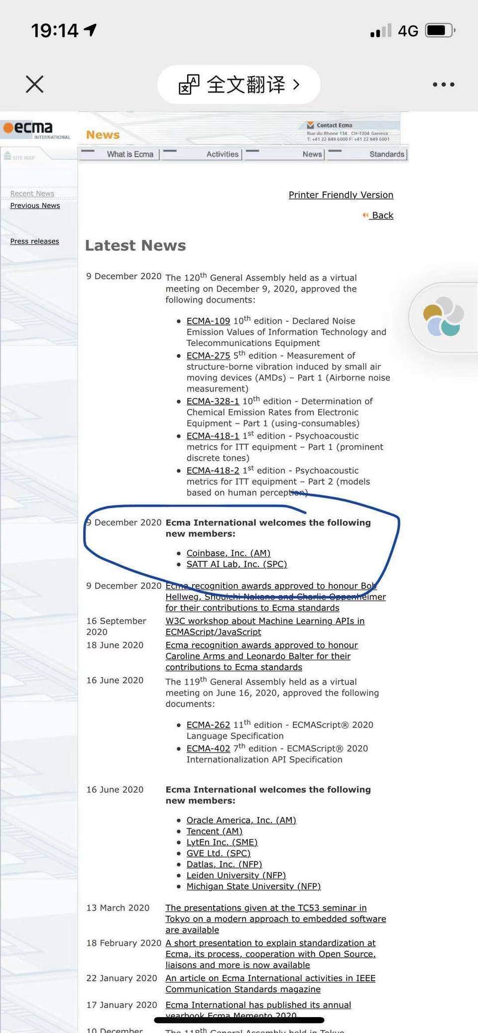 如何访问Web3.0？mask network创始人介绍产品功能和隐私功能12