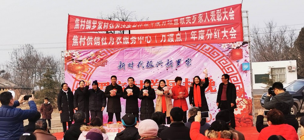 区块链如何支撑万亿“合作经济”市场？2