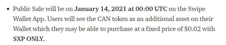 如何实现硬币安全智能链中的“空换馅饼”？1