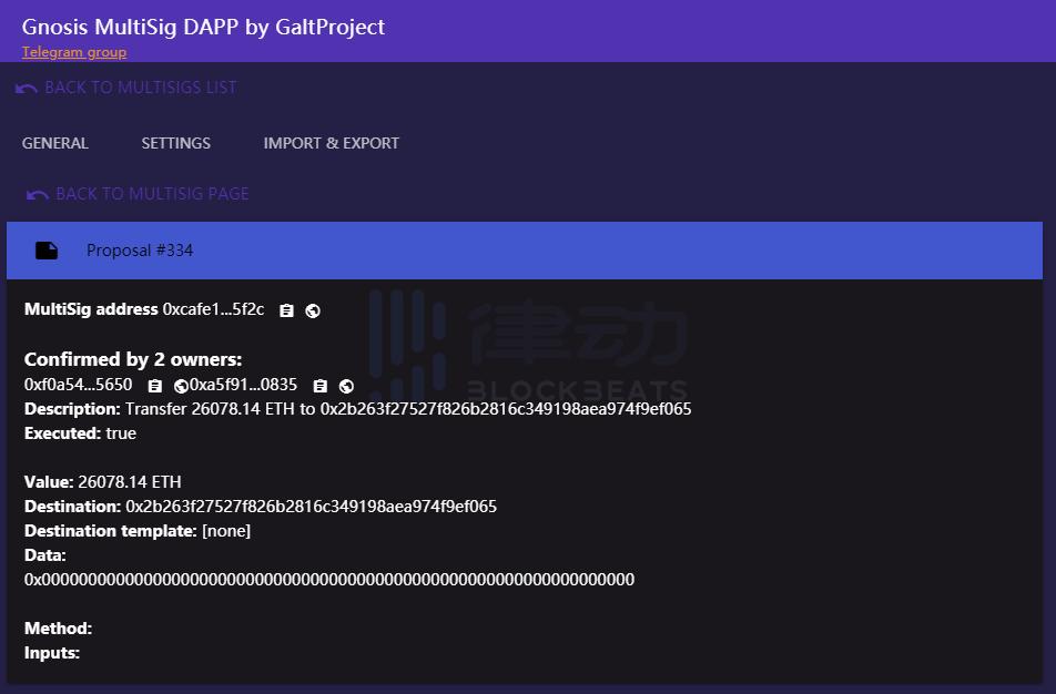 5天内有13个人离开?氩气内部人士回应“集体辞职”1 5天内有13个人离开?氩气内部人士回应“集体辞职”1