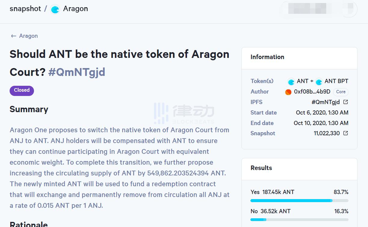 5天内有13个人离开?氩气内部人士回应“集体辞职”3 5天内有13个人离开?氩气内部人士回应“集体辞职”3