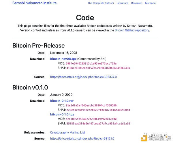 我们终于要迎来“正式版”的比特币了