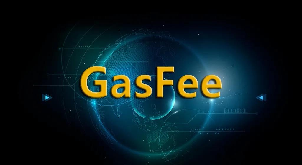 如何从根源上解决Filecoin高价Gas费问题？2