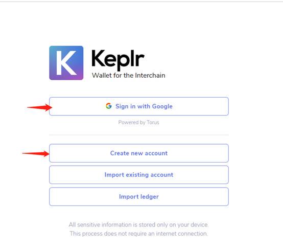 手把手教你参与隐私公链 Secret Network 挖矿4 手把手教你参与隐私公链 Secret Network 挖矿4