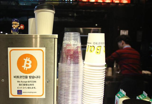 比特币值多少钱？