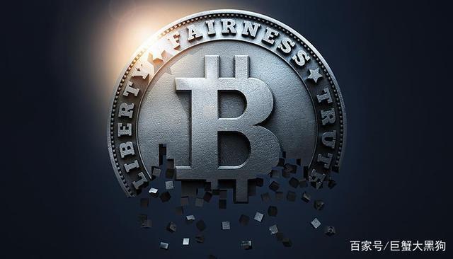 为什么比特币不是一种货币6