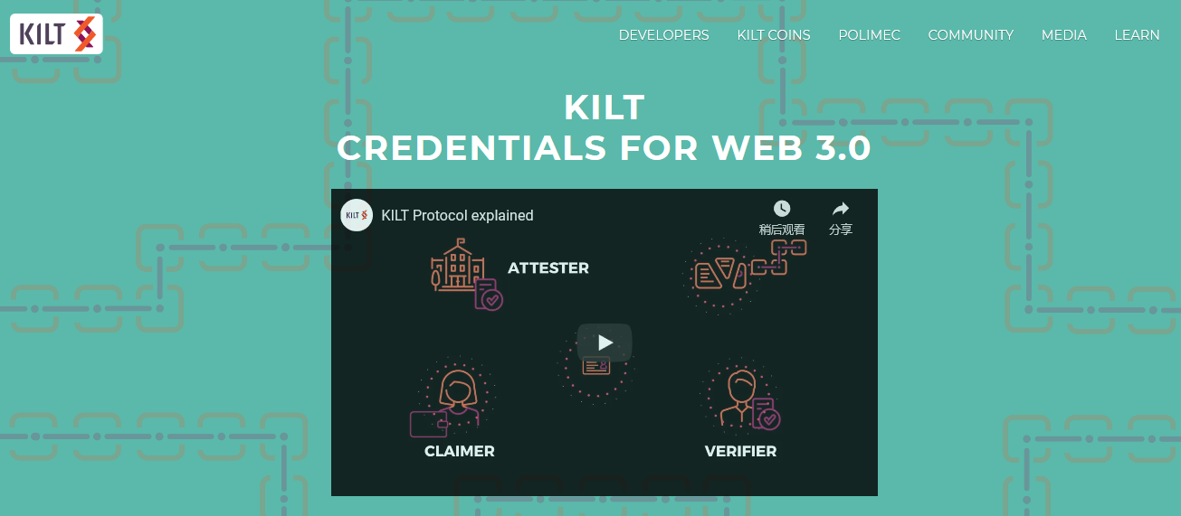 平行链槽拍卖临近，博卡生态项目入市点16