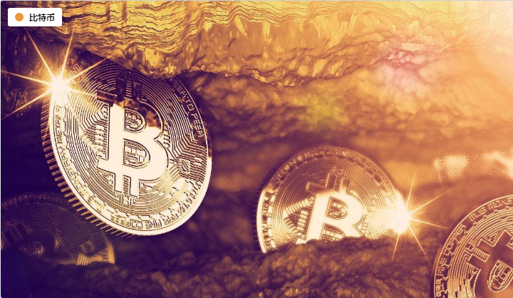 比特币采矿在2021年仍然可以盈利吗？