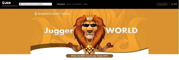 DeFi七点钟|Juggernaut:DeFi+NFT板块联动,BSC上的新秀4