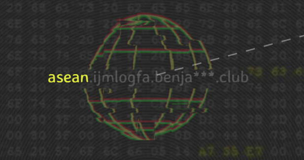 越南黑客的“生死象征”2