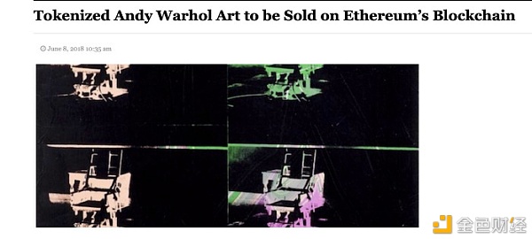 2021年加密行业的6大预测3 2021年加密行业的6大预测3