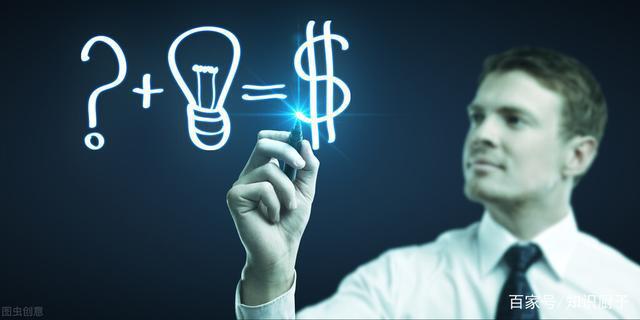 比特币可能被普通人视为一种投资机会，也可能成为一些人的洗钱工具3