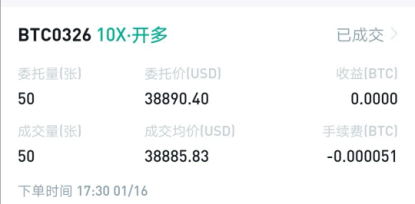 王总的区块链日记1164:defi甲骨文的爆发3 王总的区块链日记1164:defi甲骨文的爆发3