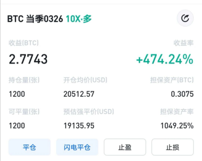 王总的区块链日记1164:defi甲骨文的爆发4 王总的区块链日记1164:defi甲骨文的爆发4
