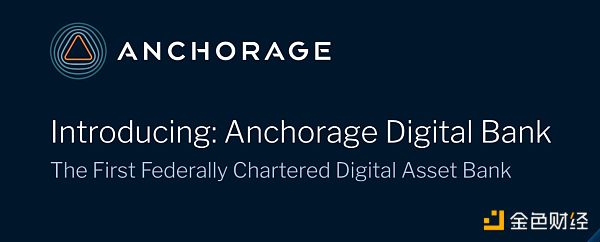 独家 | 火币行情分析周报：拜登公布1.9万亿美元刺激计划12