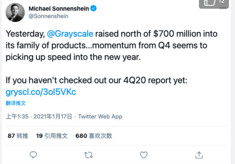 Defi已成为当前市场的主角,博卡与之相辅相成1 Defi已成为当前市场的主角,博卡与之相辅相成1