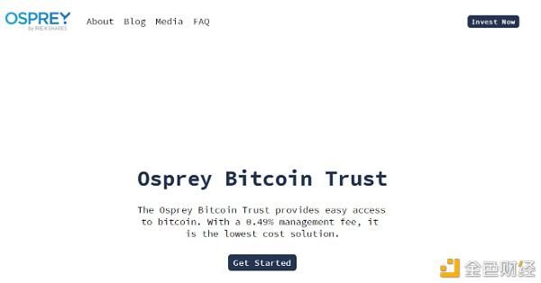 与竞争对手相比，鱼鹰的多元化信托市场正在形成一个缺口，补偿金正在到达或拖累市场1