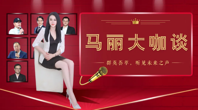 比特币狂欢之下,二级市场概念股和矿圈的未来市场前景 比特币狂欢之下,二级市场概念股和矿圈的未来市场前景