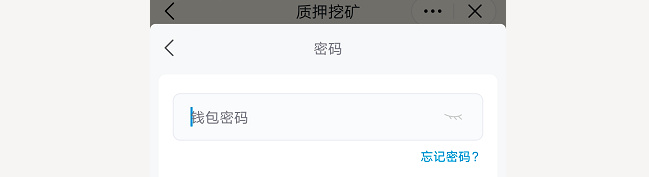 爸爸级课程：波尔卡多特/草间矿业与投票8