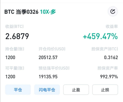 1166王总区块链日记:defi继续飙升1 1166王总区块链日记:defi继续飙升1