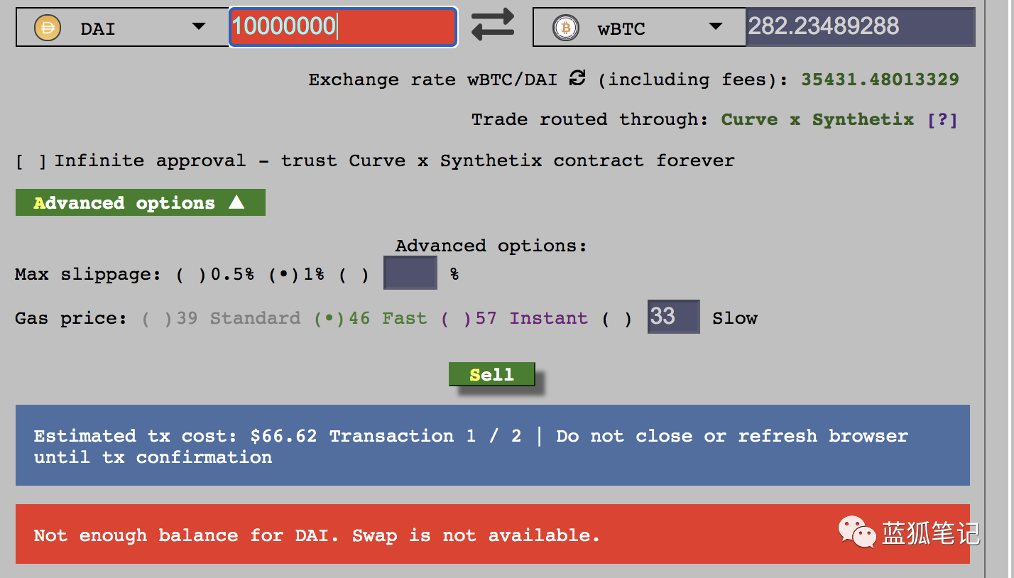 德克斯创新！如何实现曲线的跨资产交换2