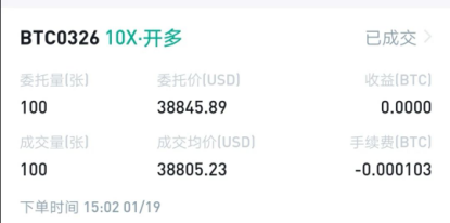 1167王总区块链日记：eth为9000元1