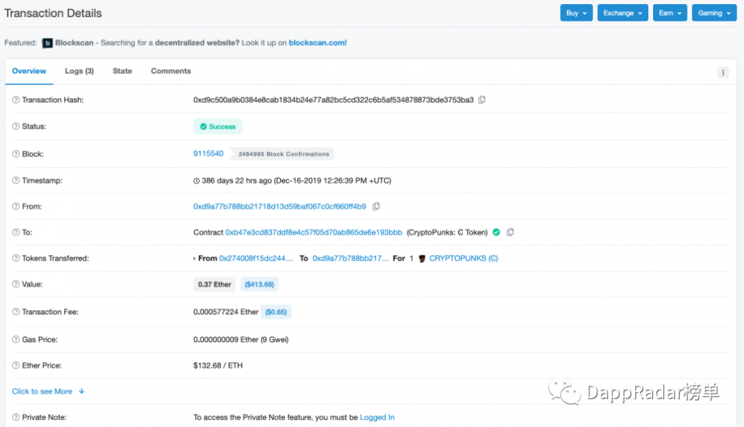 一文了解首只NFT指数基金：NFTX3