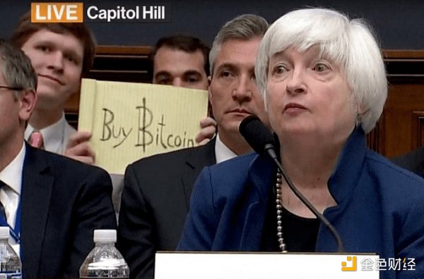 金色前哨 | 耶伦在听证会这么谈加密货币、经济刺激和美元贬值1 金色前哨 | 耶伦在听证会这么谈加密货币、经济刺激和美元贬值1