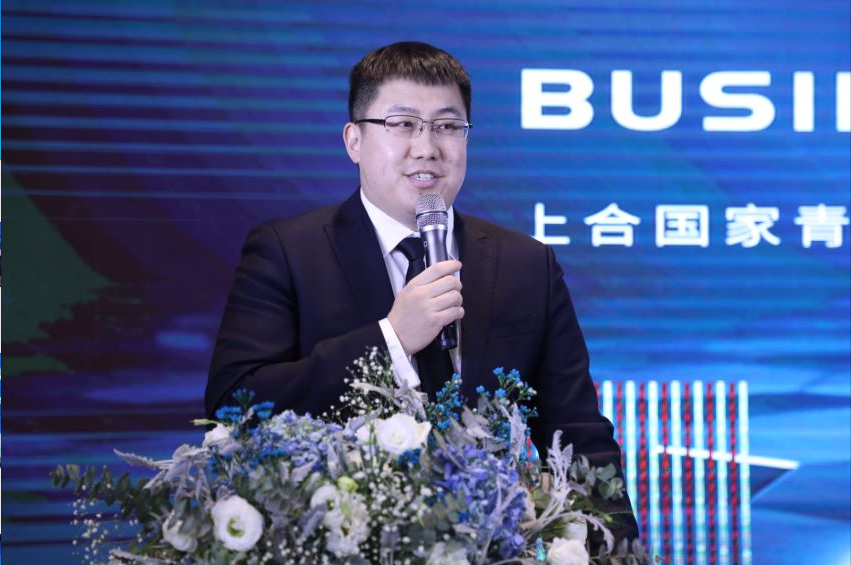 群英荟萃，SBC上合国家青年商业领袖会议暨FGC共识大会圆满收官10