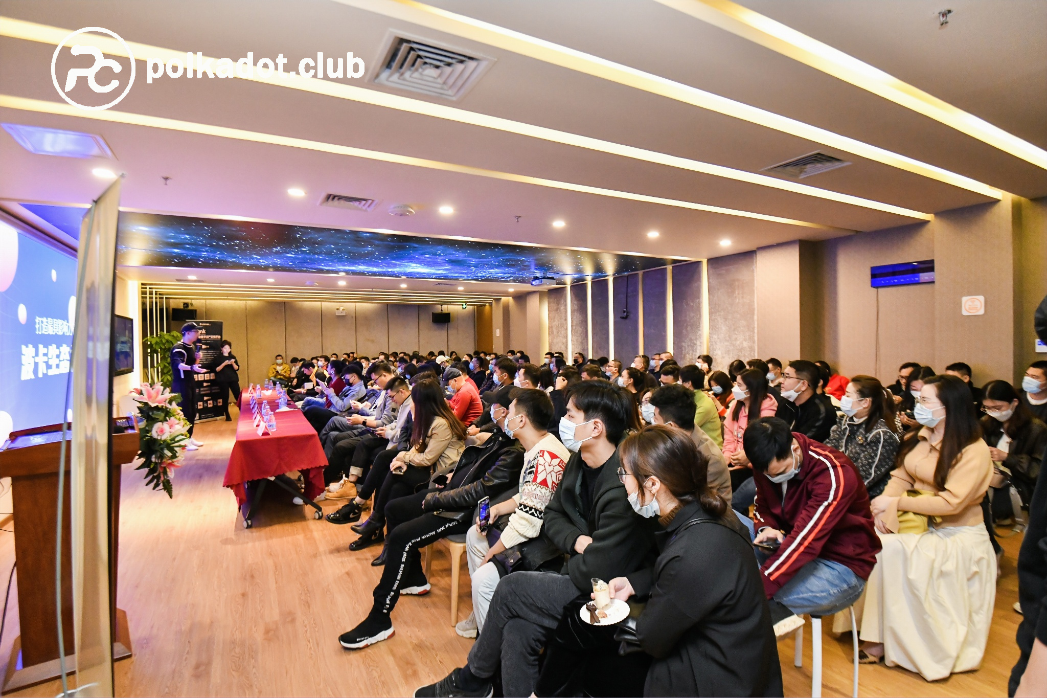 波卡盛会第三站丨“2021波卡新势力.与您同行”深圳站圆满结束3