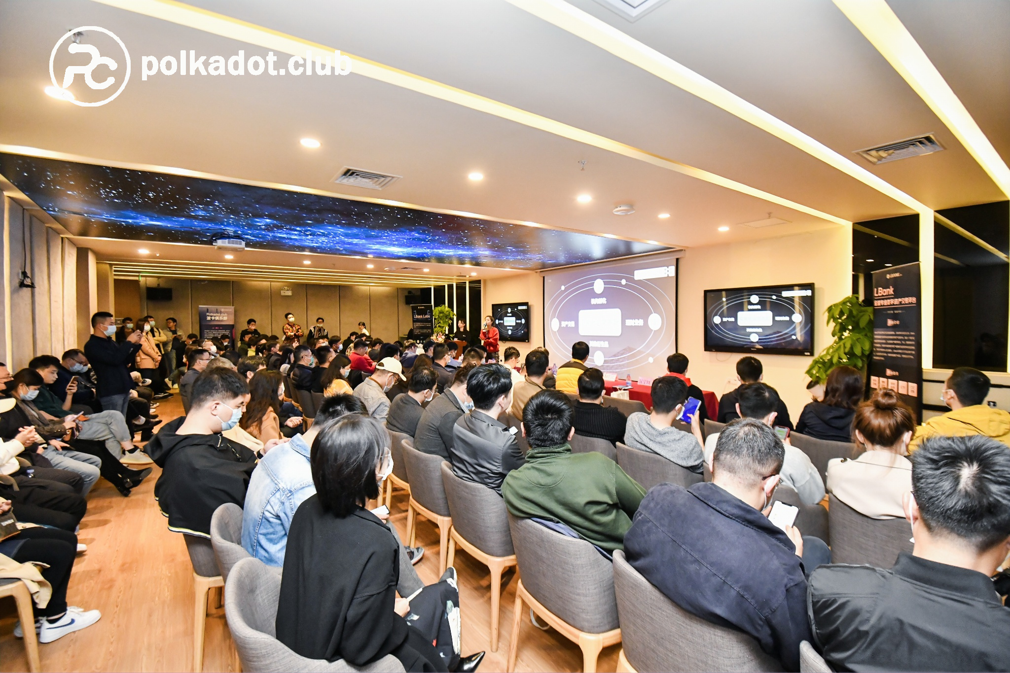 波卡盛会第三站丨“2021波卡新势力.与您同行”深圳站圆满结束4